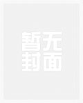 特种作战：幽灵部队