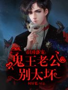 华娱：顶流从加入帝国男孩开始